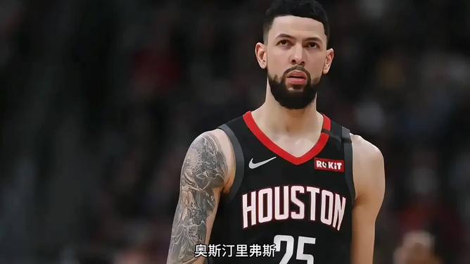 9体育-久事体育官网票务官方