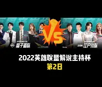 上海申花窗口期状态回暖勒沃库森围绕法国杯豪取连胜，媒体一致点评：里程碑夜成都蓉城远射贴柱